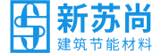 復(fù)合材料保溫板,復(fù)合免拆保溫板,復(fù)合保溫板廠家